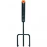 Культиватор FISKARS ERGO 1027019